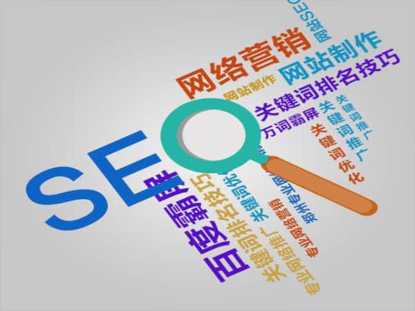 吉水SEO优化公司排名:如何选择更佳合作伙伴